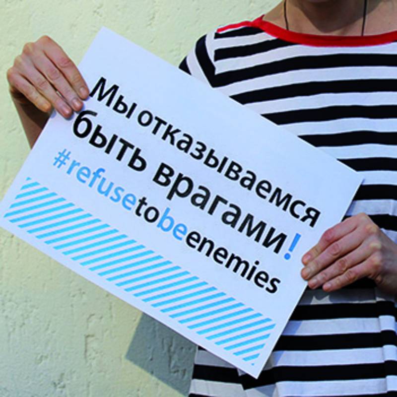 Social-Media-Kampagne:  „We refuse to be enemies“